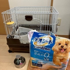 うさぎ小動物ケージ　備品セット付き