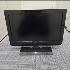 東芝　液晶テレビ　19インチ