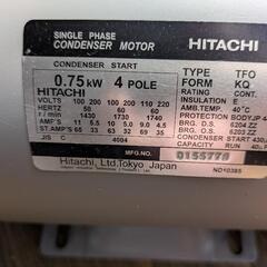 HITACHI　モーターの画像