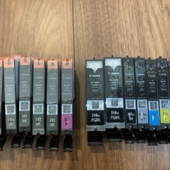 BCI-350 BCI-351 5色 インクカートリッジ 