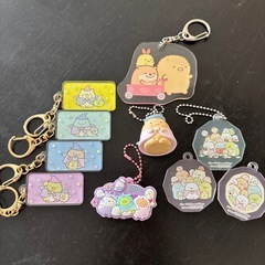 １０個セット　すみっこぐらし　アクリルキーホルダー