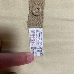 ベビー布団　ディモワ 10mois　お昼寝マット　ねっくるりんの画像