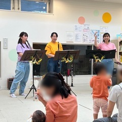【7/7 七夕🎋】～0歳からの～おはようコンサート☀️