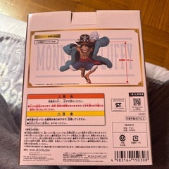 フィギュアの画像