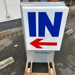 SUZUKI IN 看板 中古品の画像