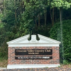 ゴルフ仲間シニア募集