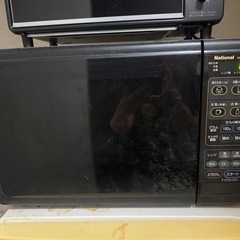 【募集中】電子レンジ