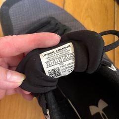 【お取引中】UNDER ARMOUR 26.5cmの画像