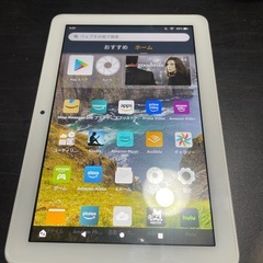 Fire HD 8 (第10世代) 32GB ホワイト