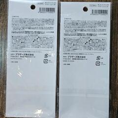 ハンドメイド　クラフト　押し花　装飾パーツ　グラデーション　材料　素材　葉の画像