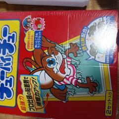 生活用品など早めのお取り引き希望。の画像