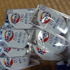 生活用品など早めのお取り引き希望。の画像
