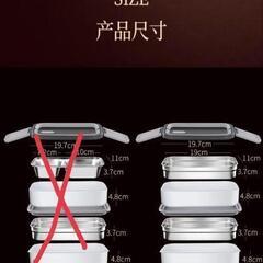 弁当箱の画像
