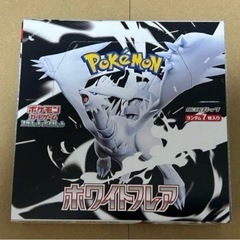 ポケモンカード