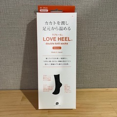 【半額】ラブヒール1点+ヒールケア1点　カカトケア靴下 カサカサ解消 靴下の画像