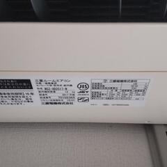 ※売約済【2017年製】三菱ルームエアコンの画像