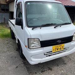 車検有り　サンバー　コミコミ20万！