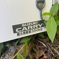 スズキキャリー 軽トラ荷台 軽トラ保冷庫 保冷コンテナ コンテナ倉庫の画像