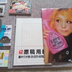 文房具色々の画像