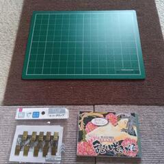 文房具色々の画像