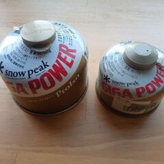 【あげます】未使用：snowpeak スノーピーク　ガスパワーガ...