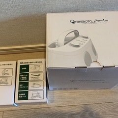 【未開封】みみもとくんプレミアム