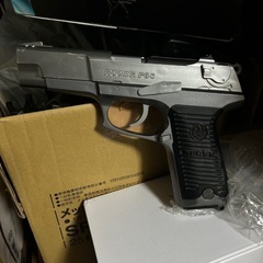 Tokyo marui ruger85