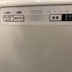 ☆中古￥2,800！Panasonic　空気清浄機　家電　2018年製　F-PDR30型　【BF025】の画像