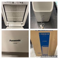☆中古￥2,800！Panasonic　空気清浄機　家電　2018年製　F-PDR30型　【BF025】の画像
