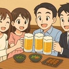 今日の夜飲みに行きませんか？☺️