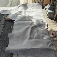じゅうたん　未使用　ハンパ材
