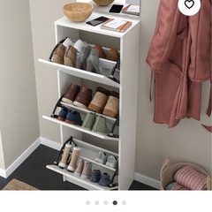IKEA イケア　BISSA　スリム靴箱の画像