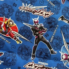 仮面ライダー ジオウ オックス生地 