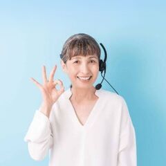 【福岡・久留米エリア】「ピタっとタイム」でつながる在宅テレアポ｜1アポ4,000円｜50代〜70代女性が活躍中！の画像