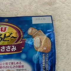 犬用おやつ　ちゅるビー&さつまいもの画像
