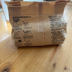 無印良品 猫草栽培セット