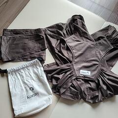 Konny 抱っこ紐