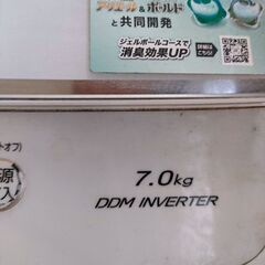AQUA・洗濯機・ジャンクの画像