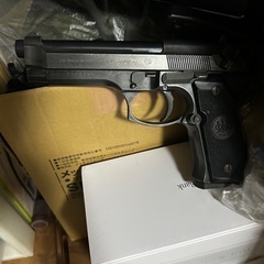Tokyo Marui
