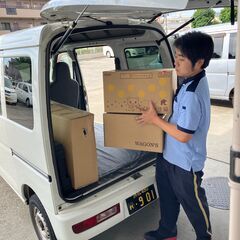 【8月スタート▶月収40万円以上！】軽め荷物でラクラク配送ドライバー♪【経験者歓迎/未経験OK】の画像