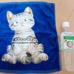 【未使用】村松誠🐱ネコ柄ウォシュタオル２点の画像