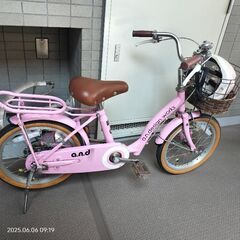 子供用自転車 16インチ補助輪あり！
