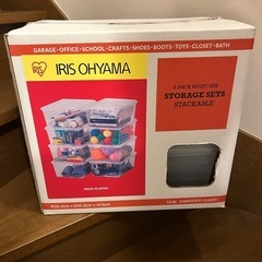 収納BOX