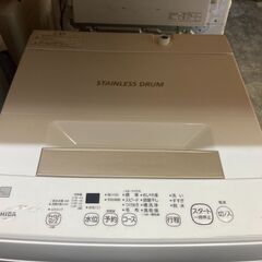 ☆中古￥11,800！TOSHIBA　4.5kg洗濯機　家電　2021年製　AW-45ME8型　幅56㎝ｘ奥行54㎝ｘ高さ95㎝　【BF031】の画像
