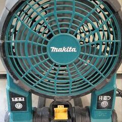マキタ扇風機
