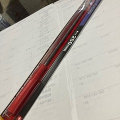 未開封品　チェーンソーヤスリの画像