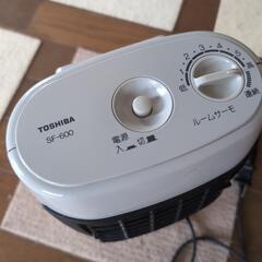 ☘️❄️トイレあったか小型ファンヒータの画像