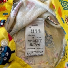 ロンパースの画像