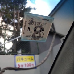 ホンダ　ライフ(決まりました)の画像