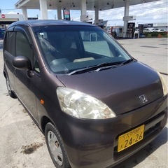 ホンダ　ライフ